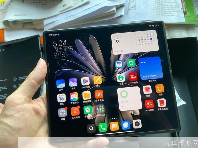 miui8怎么用: MIUI8使用指南：如何充分利用你的小米手机