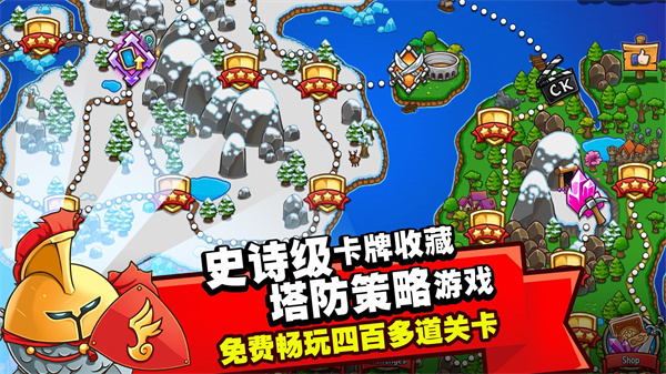 疯狂的国王游戏手机版