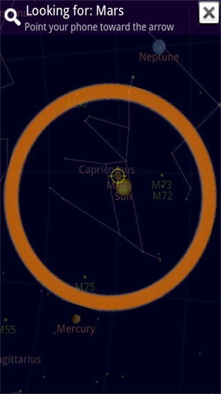 Sky Map安卓版
