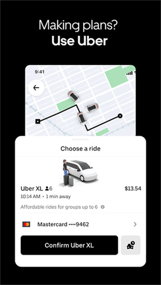 优步Uber安卓版
