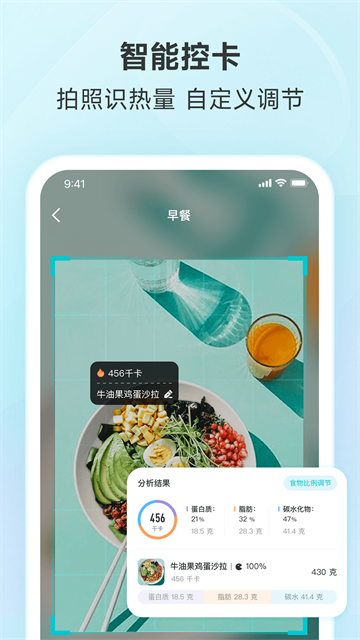 好轻