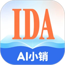IDA高研院