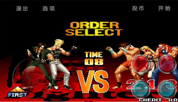 mugen 97终极版大蛇
