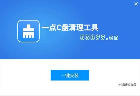 强力删除工具: 强力删除工具：一键彻底清除无用文件，释放硬盘空间