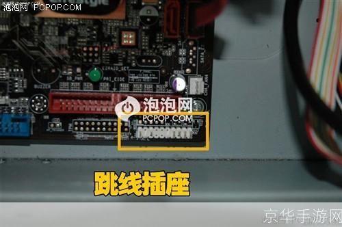 秋葵视频app安装教程：老司机带你轻松上手