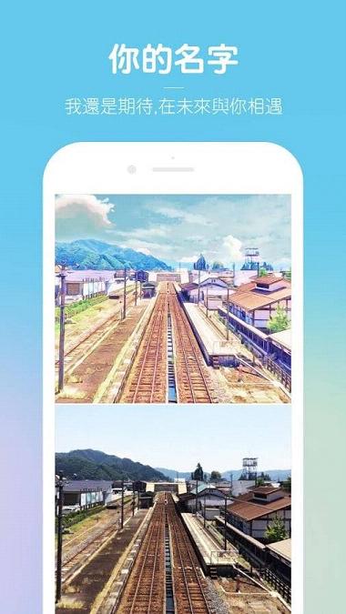 Everfilter app下载