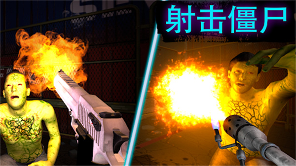 边境隔离模拟器
