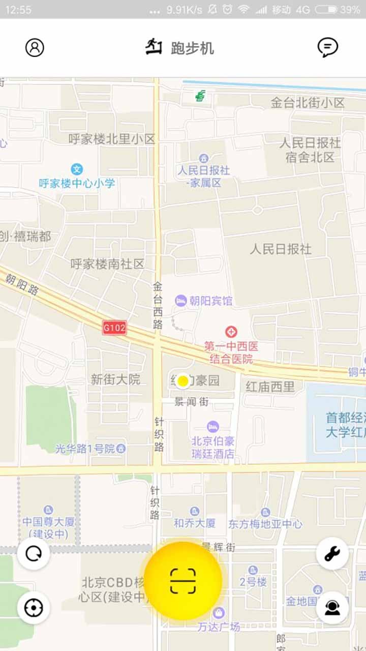 觅跑北京共享健身仓app官方下载