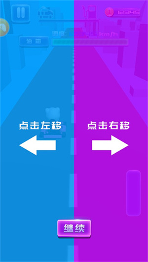 传奇卡丁车竞速赛