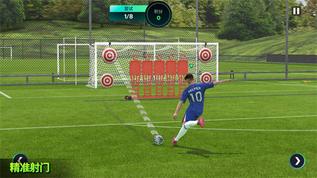 FIFA12正版