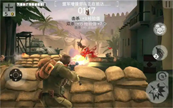 荣耀战场3