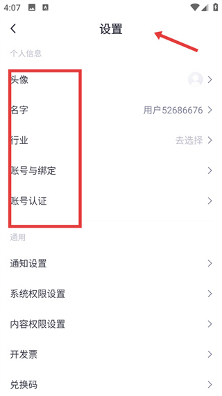 简篇网页版