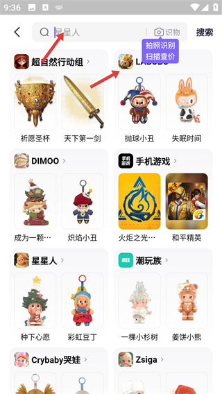 千岛交易平台