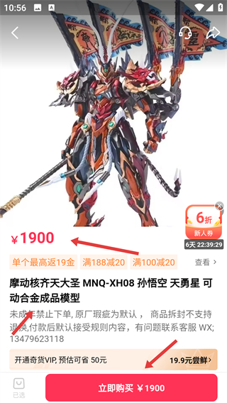 千岛