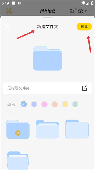 云记