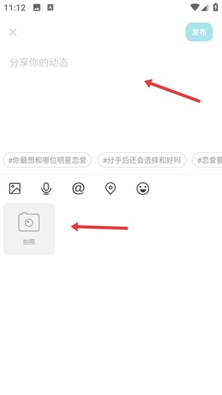 正宗漂流瓶