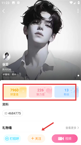 正宗漂流瓶旧版本
