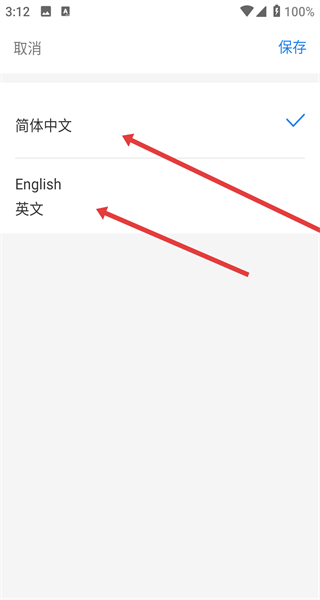 263视频会议