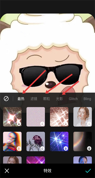 B612咔叽