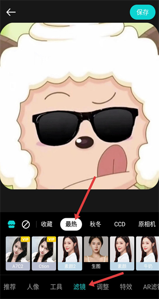 B612咔叽