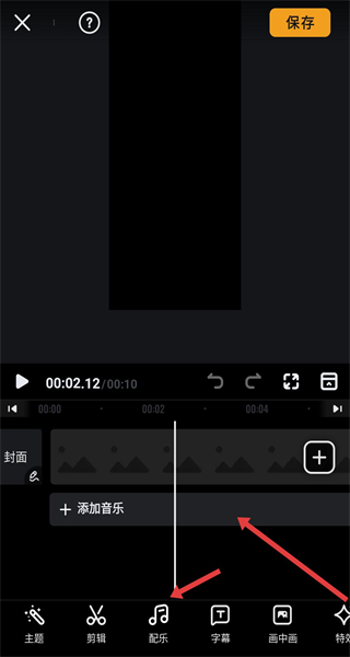 小影