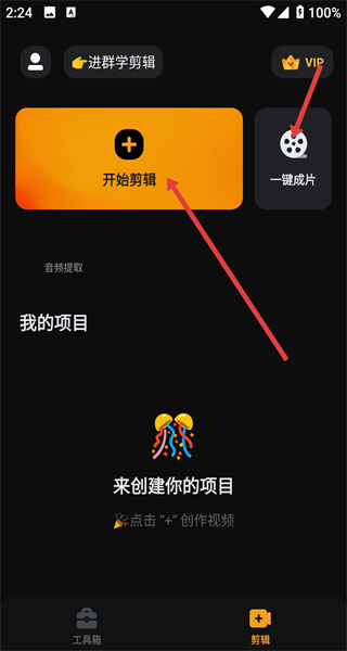小影