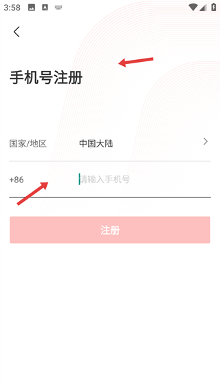 云闪付