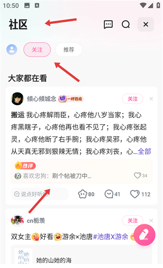 夸克浏览器app官方下载正版