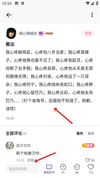 夸克浏览器app官方下载正版