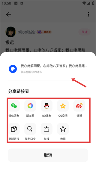 夸克浏览器app官方下载正版