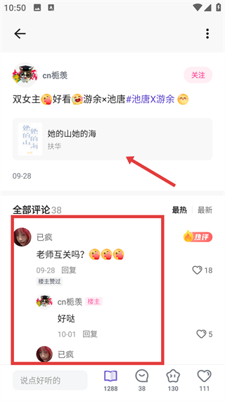 夸克浏览器app官方下载正版