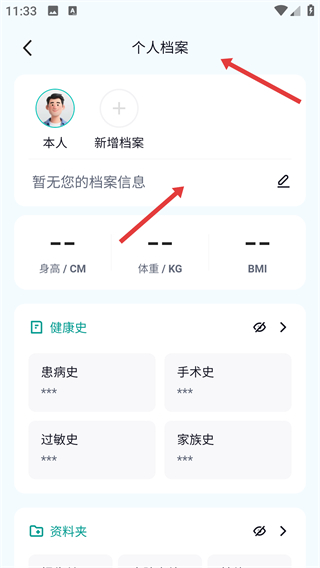 夸克浏览器网页版入口手机版
