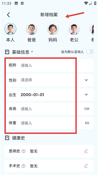 夸克浏览器网页版入口手机版