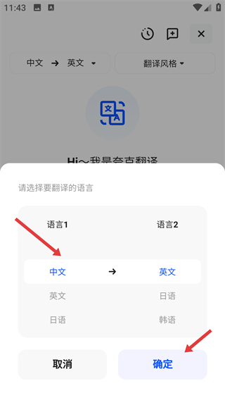 夸克浏览器网页版网址