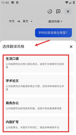 夸克浏览器网页版网址
