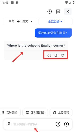 夸克浏览器网页版网址