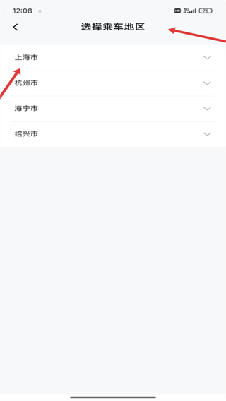 数字人民币钱包app下载手机版最新版
