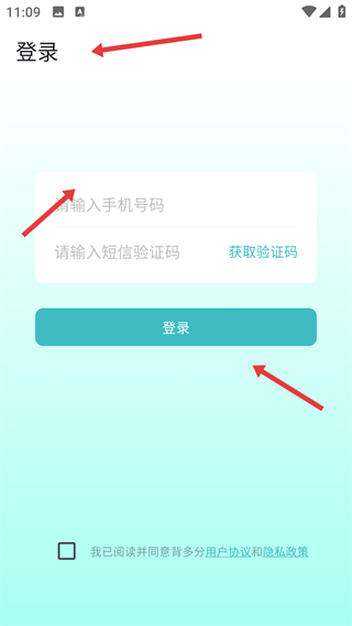 背多分单词