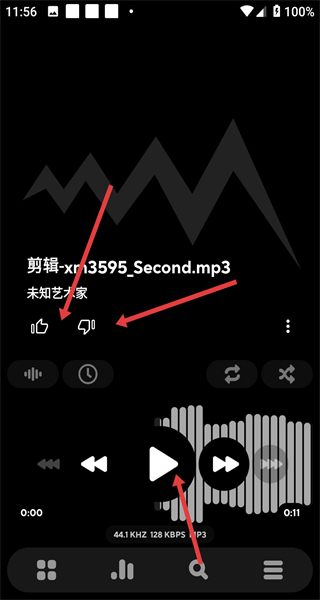 PowerAMP