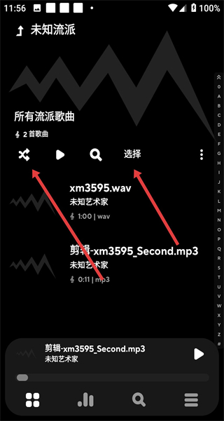 PowerAMP