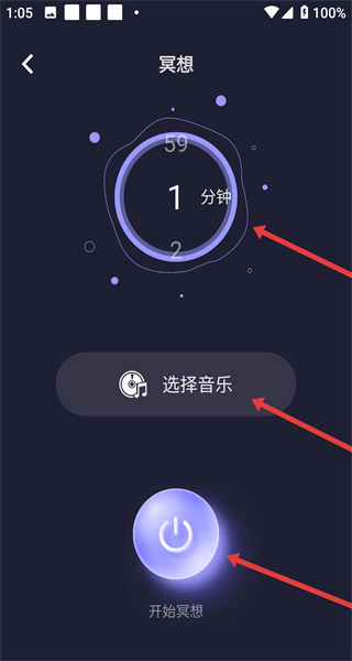 哇塞FM