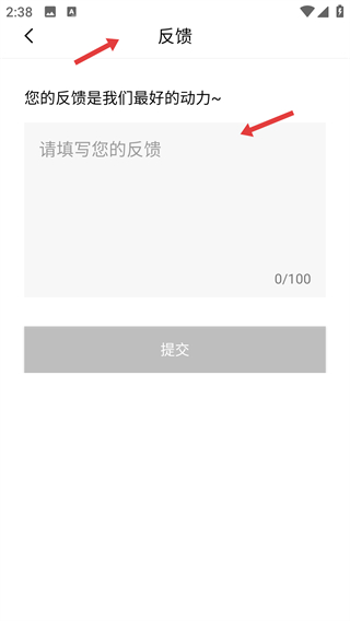 美术宝相框