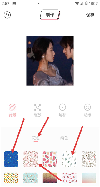 漫画驿站