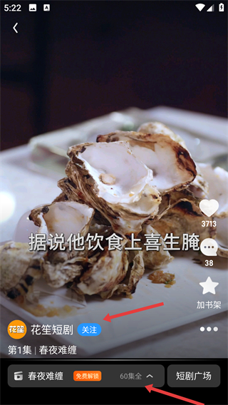 UC浏览器下载与安装新版