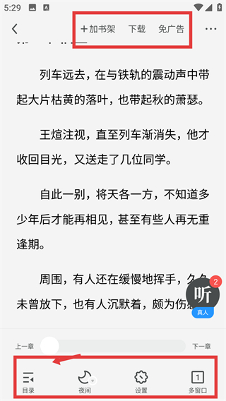 uc浏览器网页版手机版