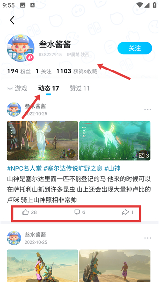 biubiu加速器