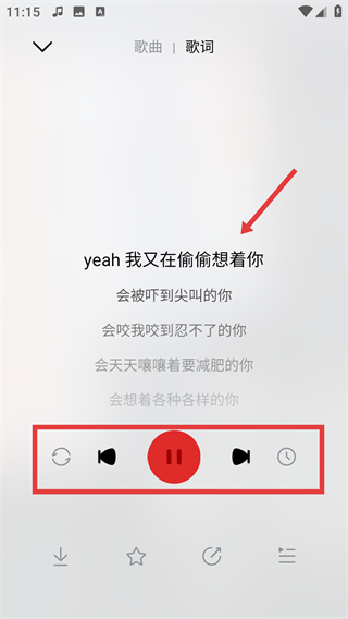 千千音乐