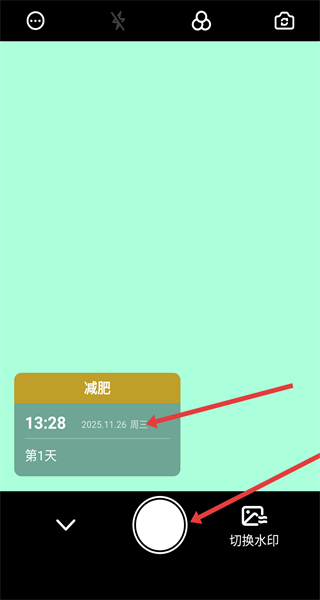 钉钉