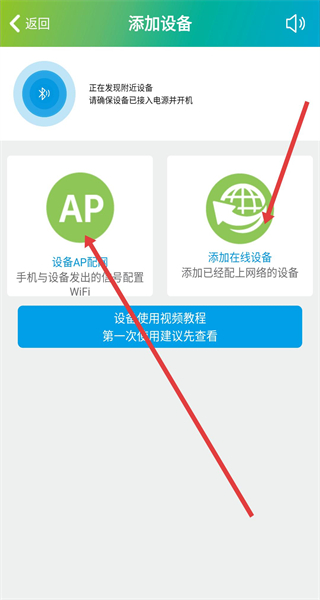 sh365监控软件
