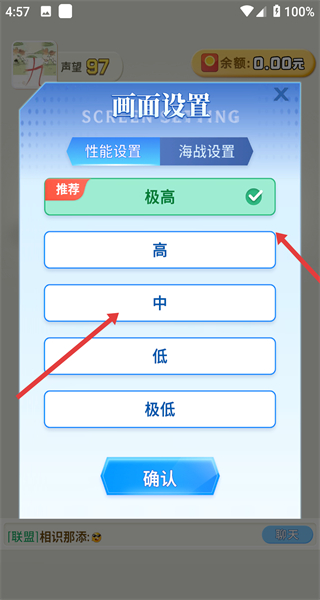 派派